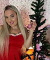 profile of Russian mail order brides Alena