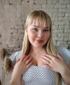 profile of Russian mail order brides Viktoriia