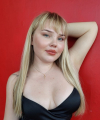 profile of Russian mail order brides Viktoriia