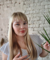 profile of Russian mail order brides Viktoriia