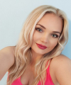 profile of Russian mail order brides Svitlana