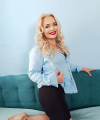 profile of Russian mail order brides Svitlana
