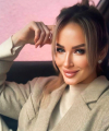 profile of Russian mail order brides Katerina