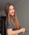 profile of Russian mail order brides Anna
