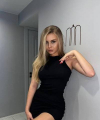 profile of Russian mail order brides Ivanna
