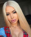 profile of Russian mail order brides Victoria