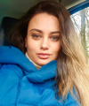 profile of Russian mail order brides Inna
