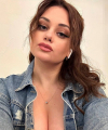 profile of Russian mail order brides Inna