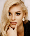 profile of Russian mail order brides Daria