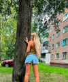 profile of Russian mail order brides Tatyana