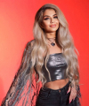 profile of Russian mail order brides Paulina