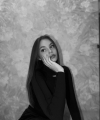 profile of Russian mail order brides Ekaterina