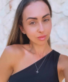 profile of Russian mail order brides Inna