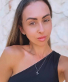 profile of Russian mail order brides Inna