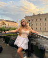 profile of Russian mail order brides Nina