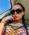 profile of Russian mail order brides Anna