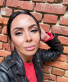 profile of Russian mail order brides Olga