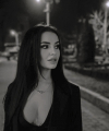 profile of Russian mail order brides Tetyana