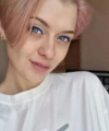 profile of Russian mail order brides Anna