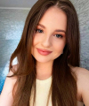 profile of Russian mail order brides Viktoriia