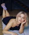 profile of Russian mail order brides Yana