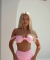 profile of Russian mail order brides Viktoria