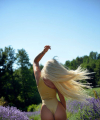 profile of Russian mail order brides Yana