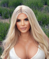 profile of Russian mail order brides Yana