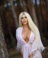 profile of Russian mail order brides Yana