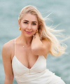 profile of Russian mail order brides Maryana