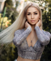 profile of Russian mail order brides Maryana