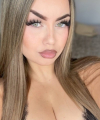 profile of Russian mail order brides Anna