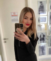 profile of Russian mail order brides Darya