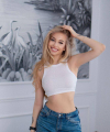 profile of Russian mail order brides Varvara