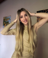 profile of Russian mail order brides Anastasiya