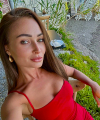 profile of Russian mail order brides Mariia