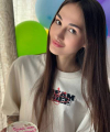 profile of Russian mail order brides Kristina