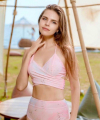 profile of Russian mail order brides Yulia