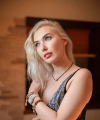 profile of Russian mail order brides Lada