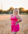 profile of Russian mail order brides Nataliya