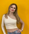 profile of Russian mail order brides Liliya