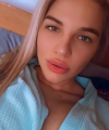 profile of Russian mail order brides Alina