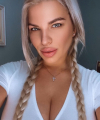 profile of Russian mail order brides Alina