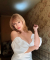 profile of Russian mail order brides Elena