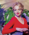 profile of Russian mail order brides Viktoriya