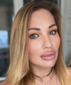 profile of Russian mail order brides Hanna