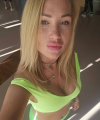 profile of Russian mail order brides Hanna