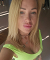 profile of Russian mail order brides Hanna