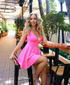 profile of Russian mail order brides Tatyana