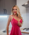 profile of Russian mail order brides Tatyana